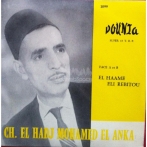 El hadj mohamed el anka sur yala.fm